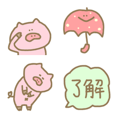 吹き出しで毎日使いやすいゆるいぶたの日常の絵文字メイン画像