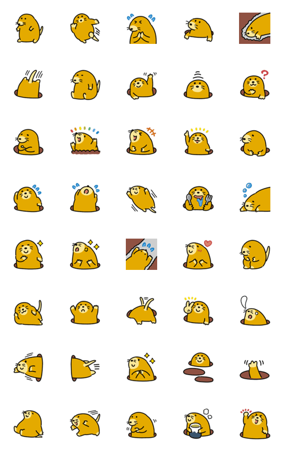 [LINE絵文字]もぐるモグラ絵文字の画像一覧