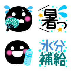 [LINE絵文字] 夏に活躍❤黒ブラックスマイル吹出絵文字の画像