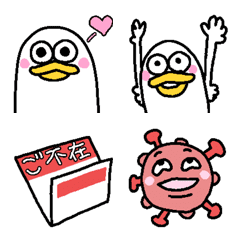 [LINE絵文字] ハットリ＆トリィのかわいい絵文字2の画像