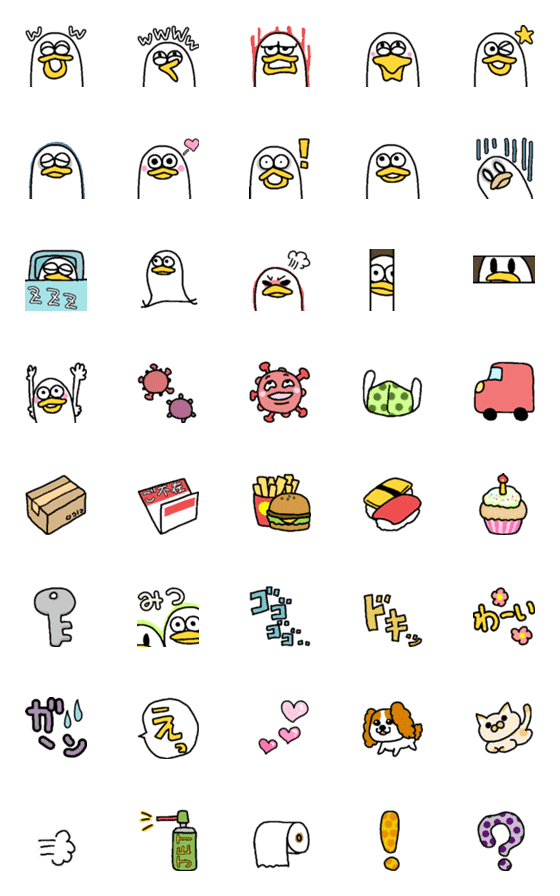 [LINE絵文字]ハットリ＆トリィのかわいい絵文字2の画像一覧