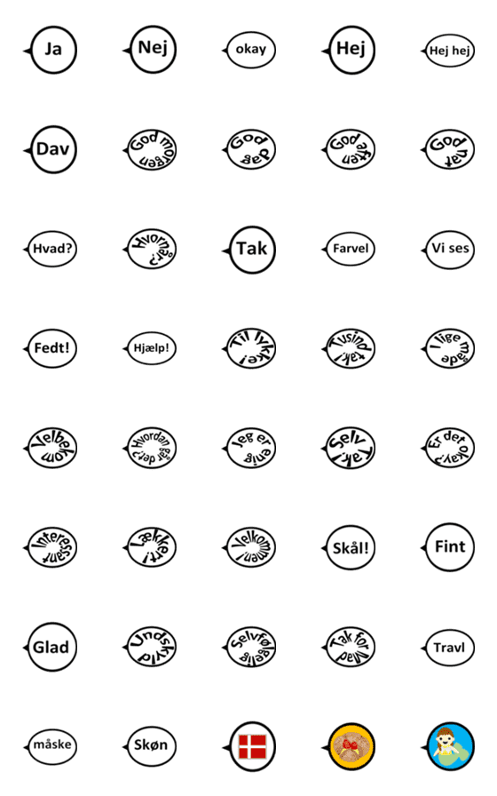 [LINE絵文字]デンマーク語 絵文字の画像一覧
