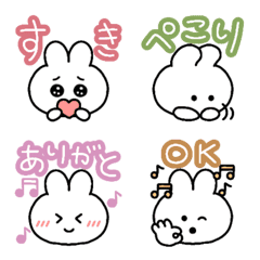 [LINE絵文字] スタンプみたいなうさみさんの画像