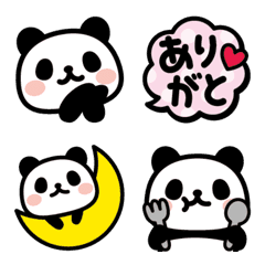 [LINE絵文字] ぶなんなパンダのくっきり絵文字・2の画像