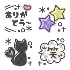 [LINE絵文字] 大人かわいい♪カラフル定番絵文字 #2の画像