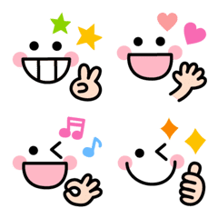 使いやすい♡シンプルフェイスの絵文字メイン画像