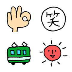 [LINE絵文字] シンプルで毎日使える絵文字・記号の画像