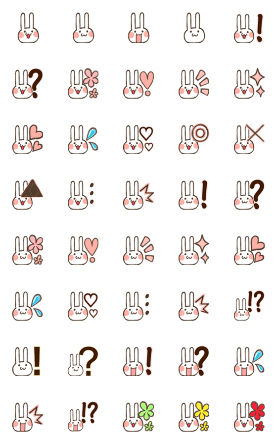 [LINE絵文字]シンプルうさぎ付き絵文字の画像一覧