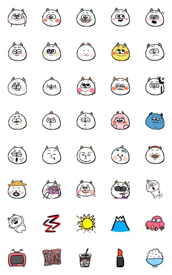 [LINE絵文字]kochis emoji2の画像一覧