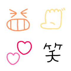 [LINE絵文字] カラフル♡シンプル絵文字の画像