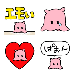 [LINE絵文字] メンダコはエモい◎絵文字/流行語と基本の画像