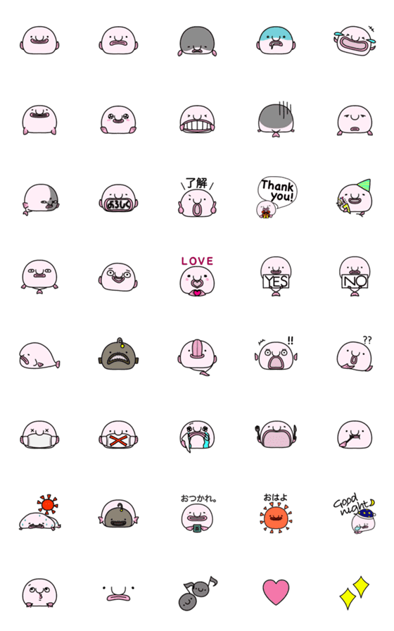 Line絵文字 ブロブフィッシュ 世界一醜い生き物 40種類 1円