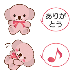 [LINE絵文字] 表情豊かなおしゃべりチーキー！の画像