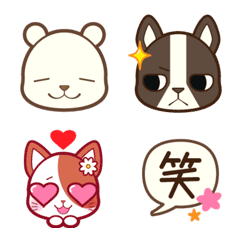 [LINE絵文字] 犬とシロクマと仔猫との画像