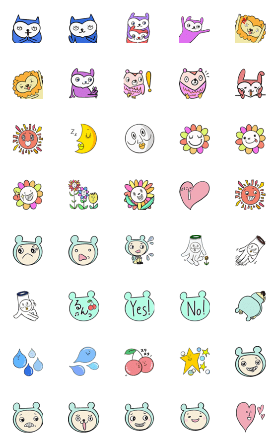 [LINE絵文字]ていねいに話すケモノの絵文字の画像一覧
