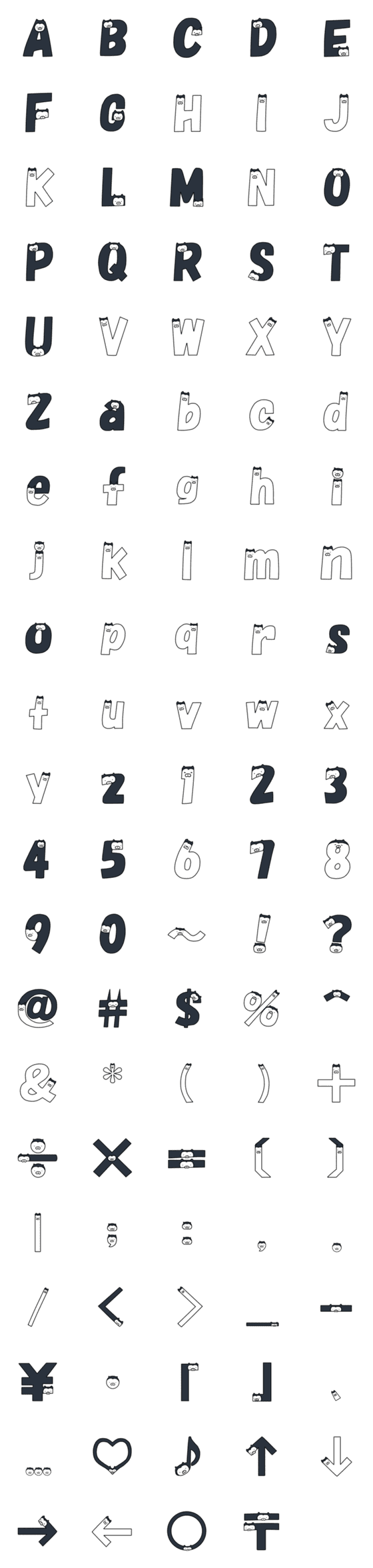 [LINE絵文字]ムーネフ by YAMMEH(英数字)の画像一覧