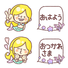 [LINE絵文字] マーメイドの毎日使える絵文字の画像