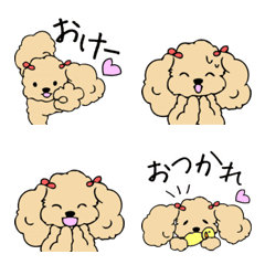 [LINE絵文字] あんずとピヨちゃんの絵文字の画像