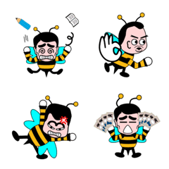 [LINE絵文字] 働き蜂のおじさんの画像