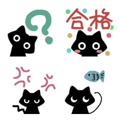 [LINE絵文字] 大人カラーwith黒猫の画像