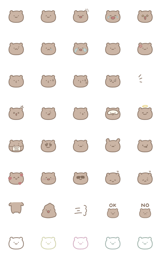 [LINE絵文字]おクマスタンプの画像一覧