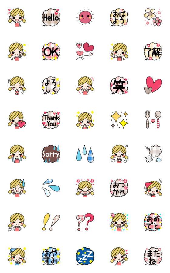 [LINE絵文字]チェック柄♥️ツインテールガール絵文字の画像一覧