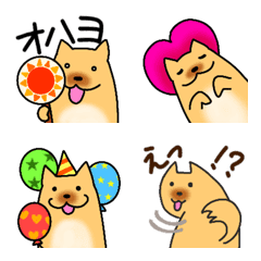 [LINE絵文字] わんちゃん絵文字の画像