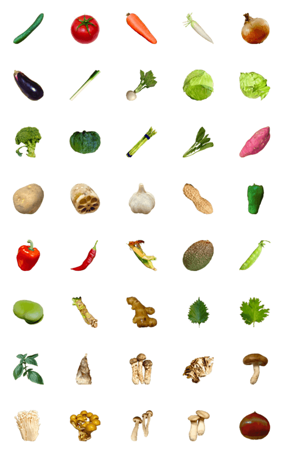 [LINE絵文字]野菜ときのこ♡写真絵文字の画像一覧