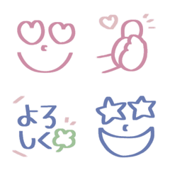 [LINE絵文字] 見やすい！シンプルなマーカー絵文字の画像