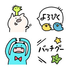 [LINE絵文字] こぶたと私のレトロあいさつの画像