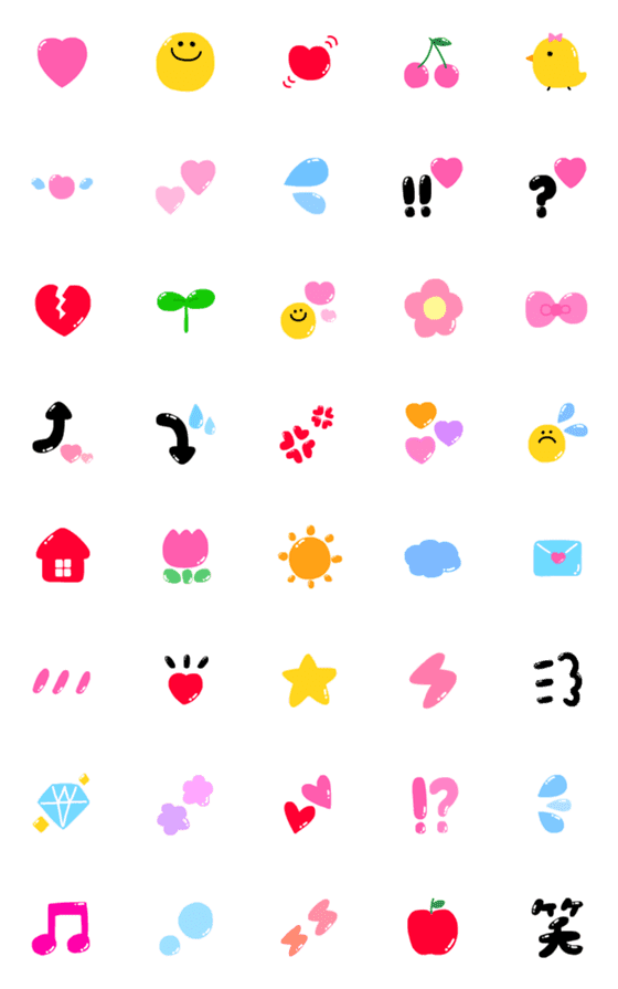 [LINE絵文字]カラフルでかわいい♡絵文字の画像一覧