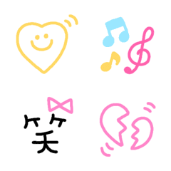 [LINE絵文字] ハートいっぱい♡使えてかわいい絵文字の画像