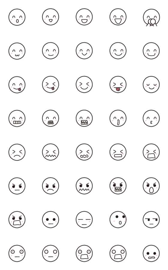 [LINE絵文字]いろいろな表情 シンプルで毎日使えるの画像一覧