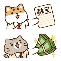 [LINE絵文字] Shibasays_emoji02の画像