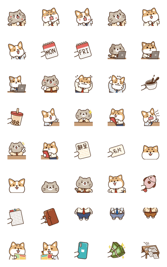 [LINE絵文字]Shibasays_emoji02の画像一覧