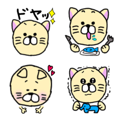 [LINE絵文字] 子猫のプルちゃんの画像