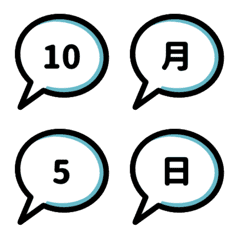 [LINE絵文字] 数字を使った表現に便利な絵文字の画像
