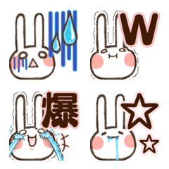 [LINE絵文字] シンプルうさぎ付き絵文字④の画像