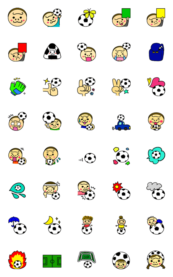 [LINE絵文字]ハッピーゴリラ 絵文字3 サッカーの画像一覧