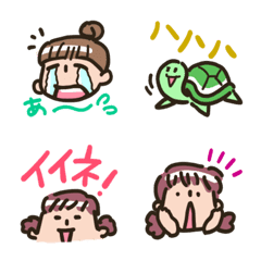 [LINE絵文字] 彼女の絵文字の画像