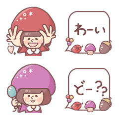 [LINE絵文字] 秋の絵文字 きのこの女の子の画像