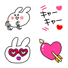 [LINE絵文字] ♡うさちゃんえもじ2♡の画像