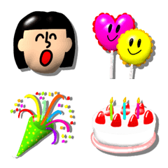 Happy birthday emoji zurmin