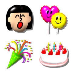 [LINE絵文字] Happy birthday emoji zurminの画像