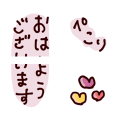 Line絵文字 イラストとセリフの組み合わせ絵文字4 40種類 1円