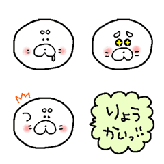 [LINE絵文字] ♡ゴマえもじ♡の画像