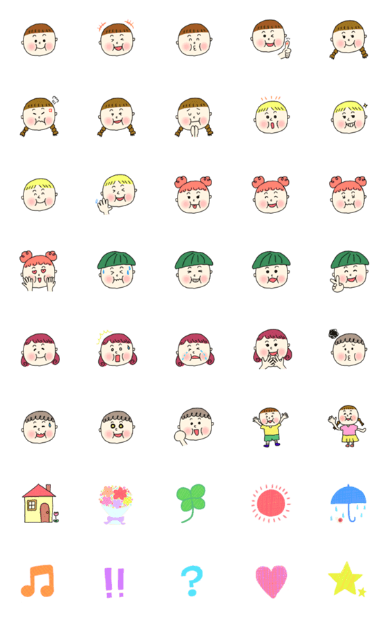 [LINE絵文字]男の子と女の子の顔えもじの画像一覧