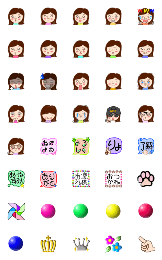 [LINE絵文字]使いやすい表情【女性】の画像一覧