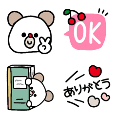 [LINE絵文字] こぐまちゃん絵文字❤️①の画像