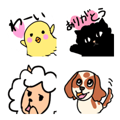 [LINE絵文字] へたかわ！絵文字 文字つきの画像